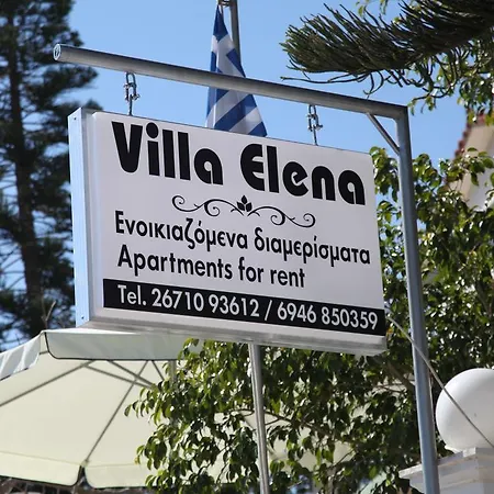 Elena *